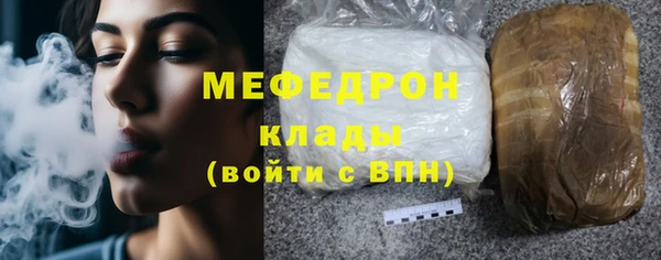 mix Сосновка