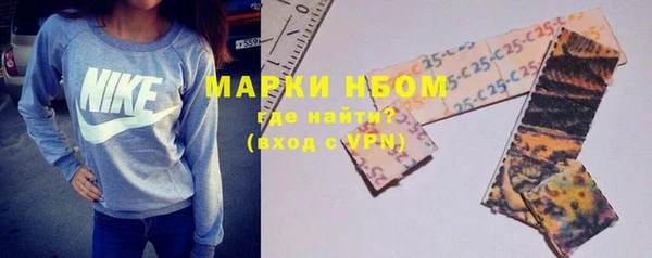 мдпв Сосновоборск