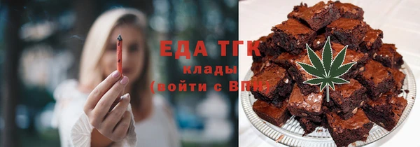 метадон Сосновый Бор