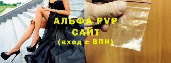 mix Сосновка