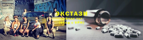 СК Порхов
