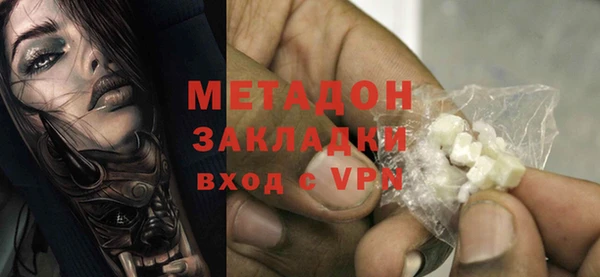 мдпв Сосновоборск
