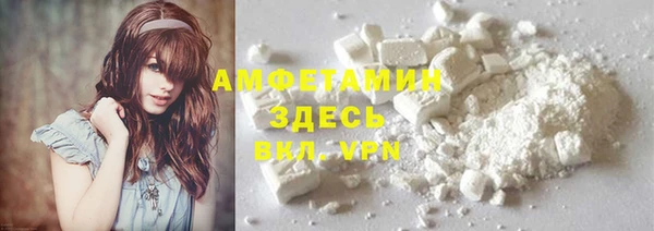 каннабис Строитель