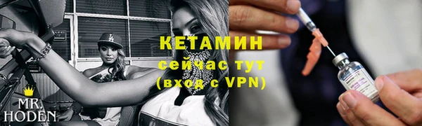 кокаин премиум Верхний Тагил