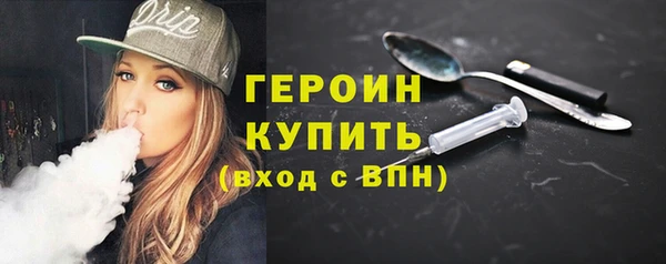 mix Сосновка