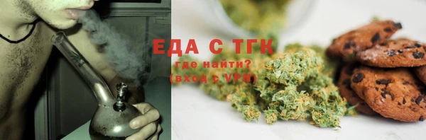 гидропоника Ступино