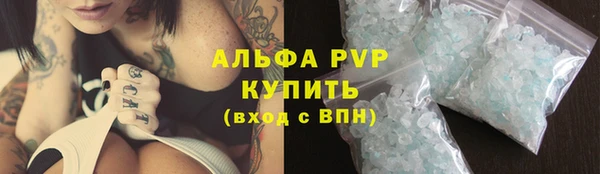 метадон Сосновый Бор