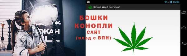 метадон Сосновый Бор