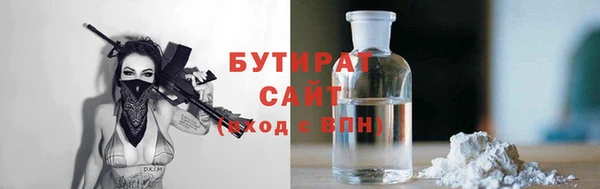 каннабис Строитель