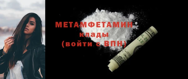 mix Сосновка