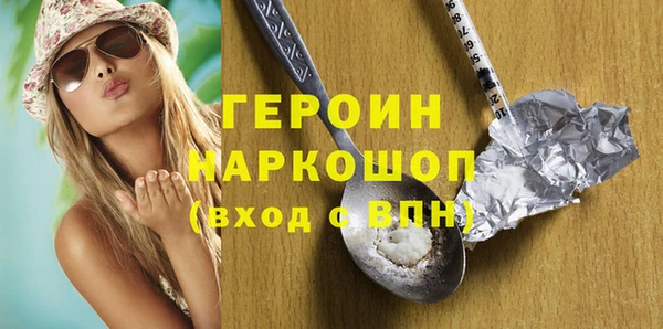 гидропоника Ступино
