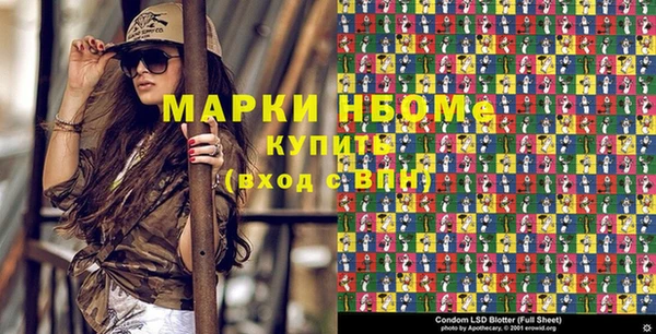 мдпв Сосновоборск