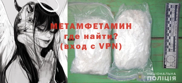 mdpv Почеп