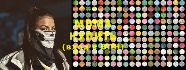 mix Сосновка