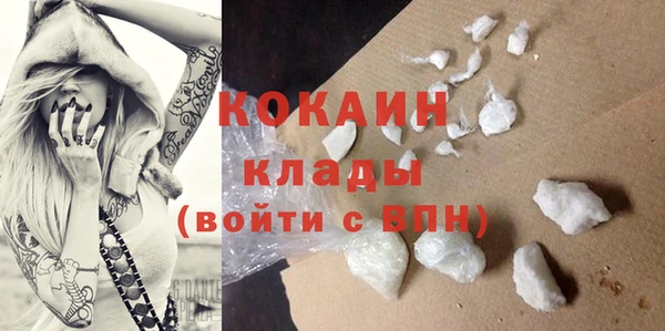 гидропоника Ступино