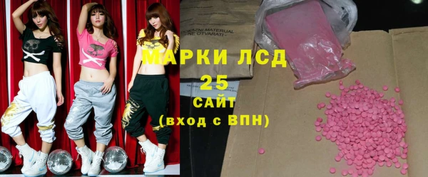 гидропоника Ступино