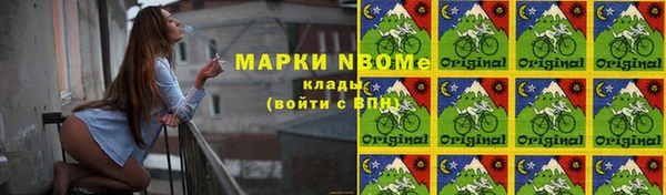 mdpv Почеп