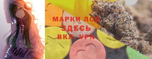 мдпв Сосновоборск