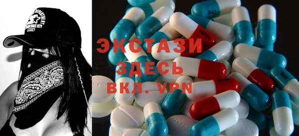 каннабис Строитель