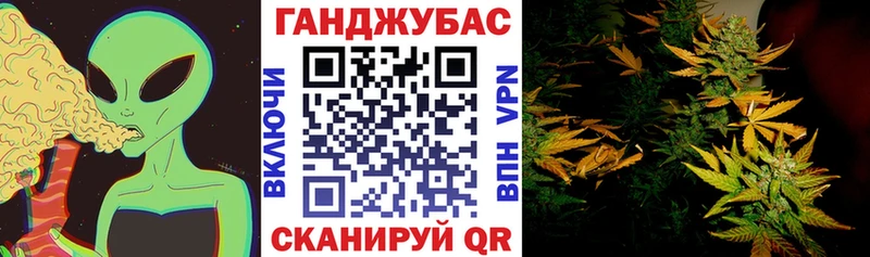Конопля White Widow  Динская 